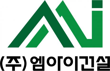 [(주)엠아이건설] [시공관리자] 건설업 현장 공무 구인 - 사람인