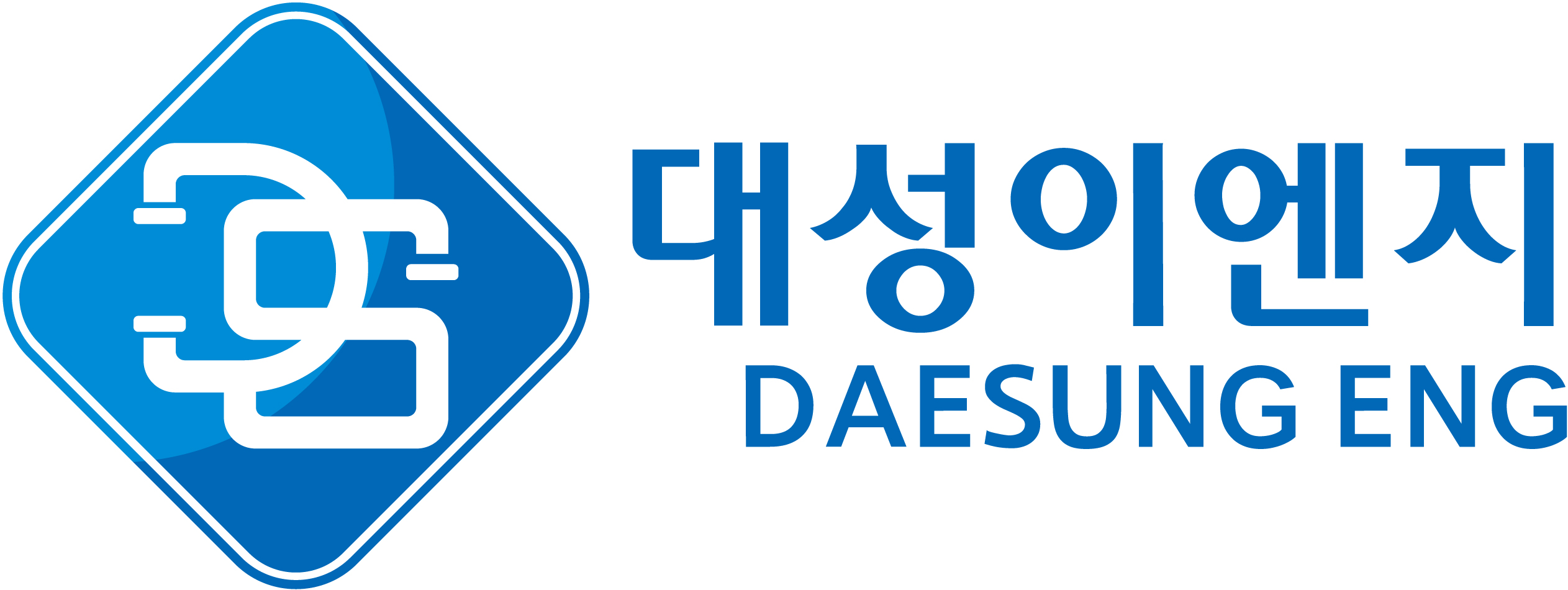 대성이엔지(Daesungeng)의 기업로고