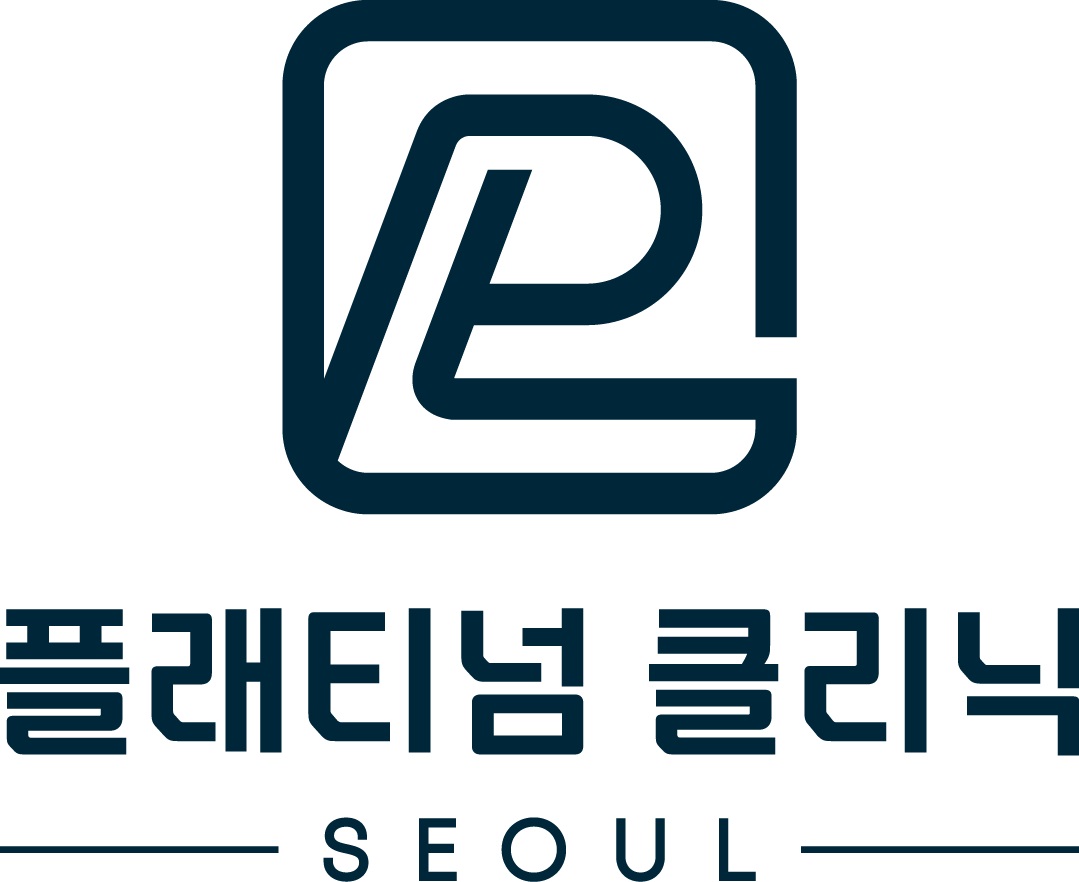 플래티넘의원의 기업로고