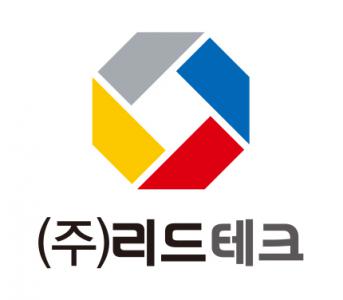 (주)리드테크의 기업로고