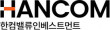 한컴밸류인베스트먼트(주)