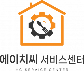 (주)에이치씨서비스센터