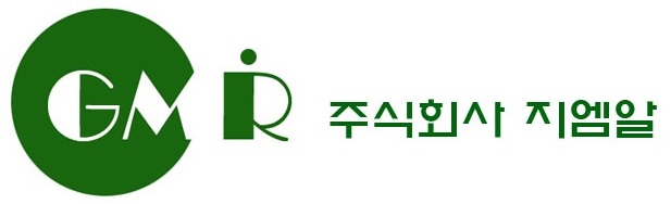 (주)지엠알의 기업로고