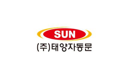 (주)태양자동문