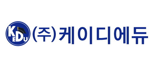 (주)케이디에듀의 기업로고