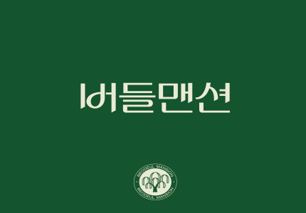 에이스공조시스템(주)