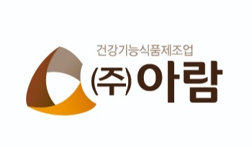 (주)아람의 기업로고