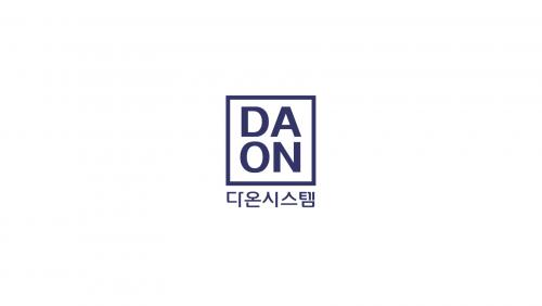 (유)다온시스템
