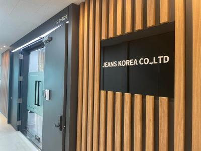 (주)진스코리아