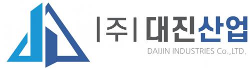 (주)대진산업