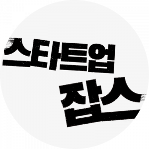 잡스미디어