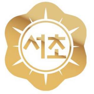 세무법인서초부산센터