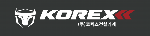 (주)코렉스건설기계