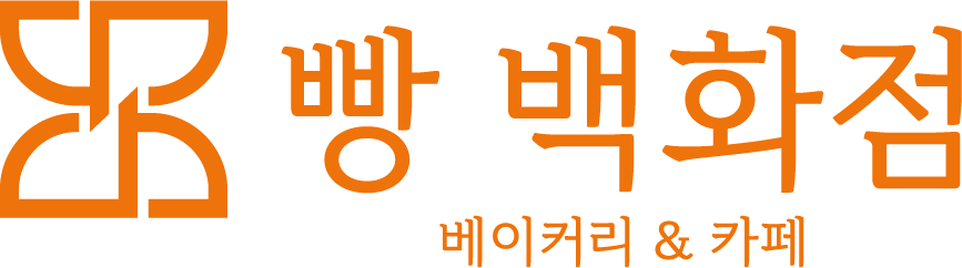 빵백화점의 기업로고