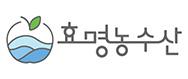 (주)효명