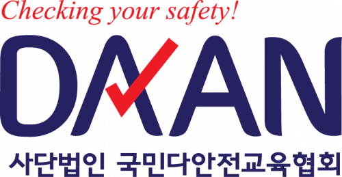 [사단법인 국민다안전교육협회] 사업 제안서 작성 및 진행, SNS 홍보 분야 - 사람인