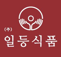 [(주)일등식품] (주)일등식품 배송물류팀 사원 채용 - 사람인