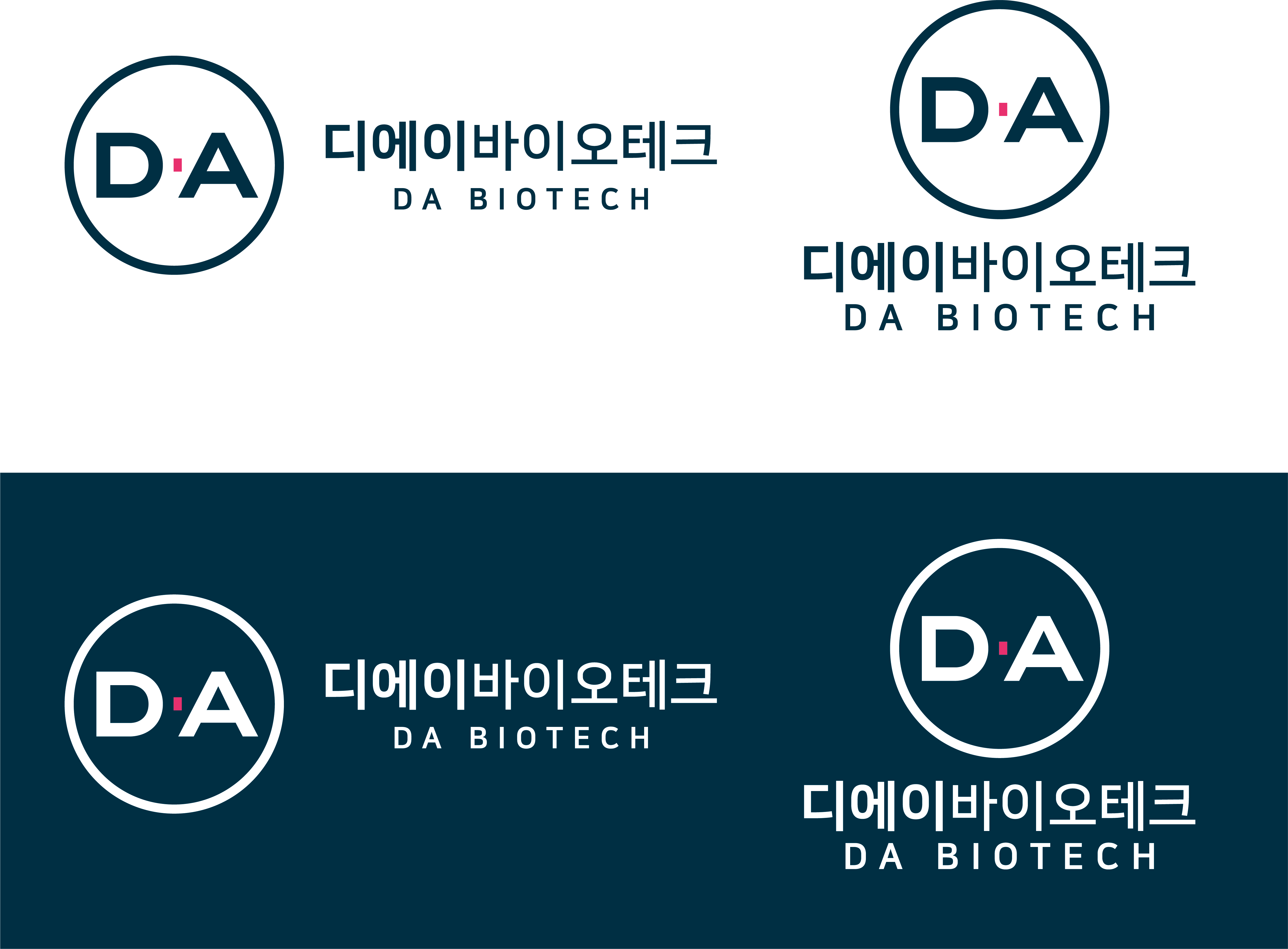 (주)디에이바이오테크의 기업로고