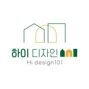 [하이디자인101] [인테리어 디자인/설계] 인테리어 디자이너 채용 - 사람인