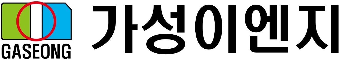 (주)가성이엔지의 기업로고