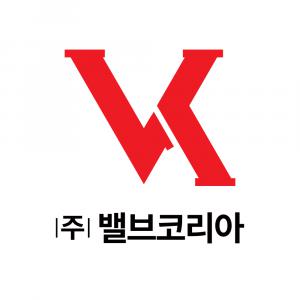 (주)밸브코리아