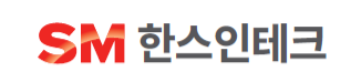 (주)한스인테크