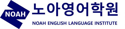 (주)노아
