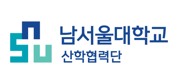 남서울대학교산학협력단의 기업로고