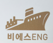 비에스 ENG