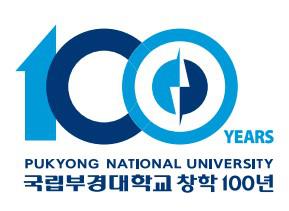 부경대학교