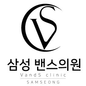 삼성 밴스의원