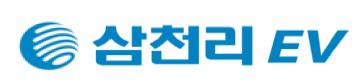 (주)삼천리이브이