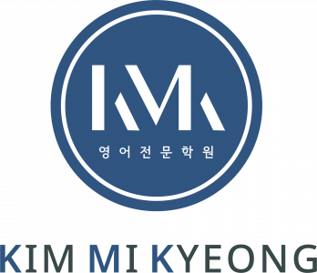 [김미경 영어전문학원] [데스크직원] 송도 김미경 영어전문학원 데스크 직원 모집 - 사람인