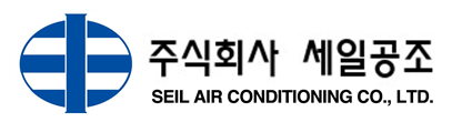 (주)세일공조