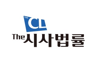 주식회사더시사법률의 기업로고