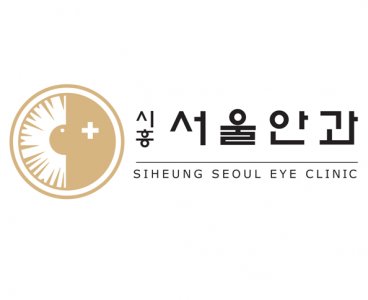 시흥서울안과