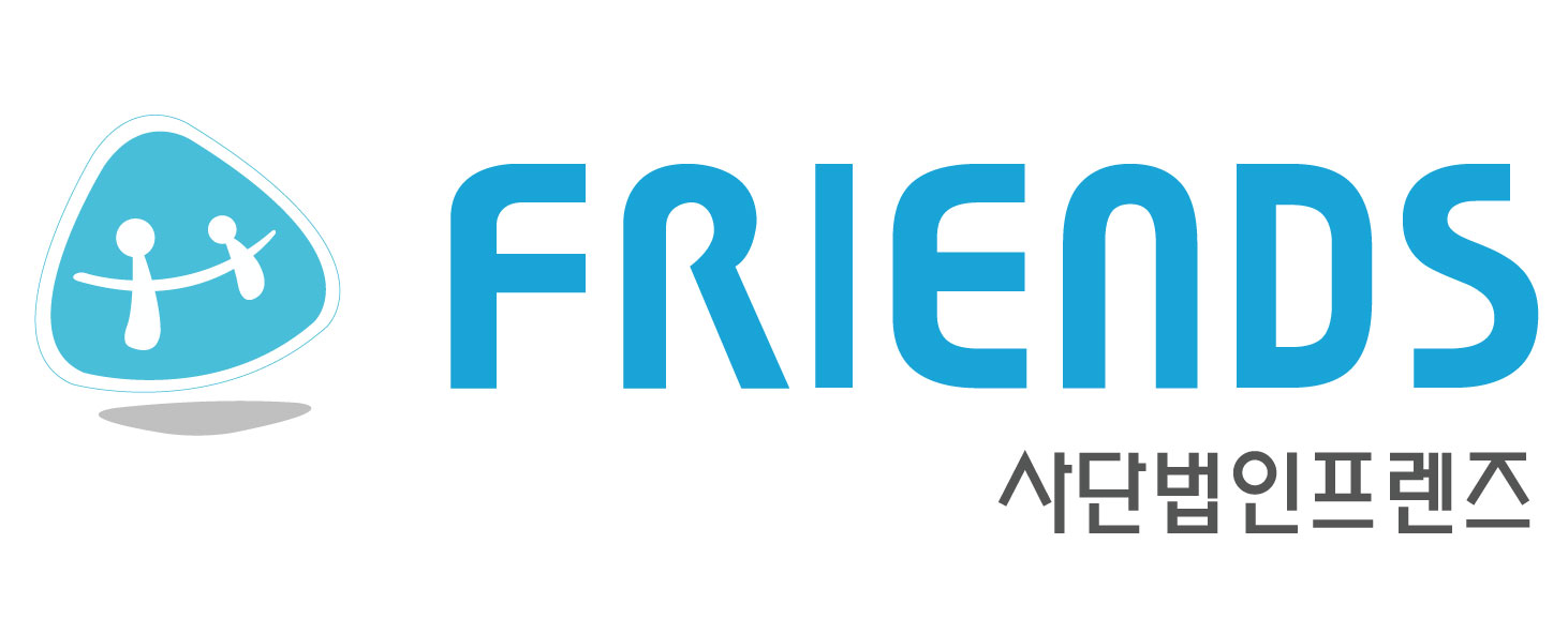 (사)프렌즈의 기업로고