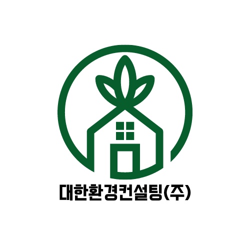 대한환경컨설팅(주)의 기업로고