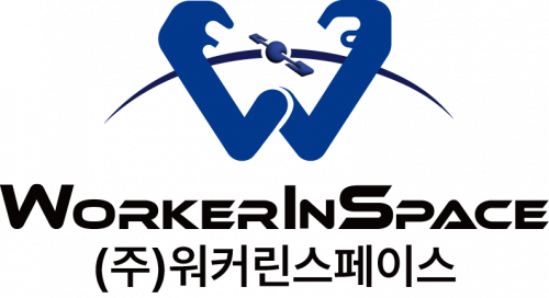 [주식회사 워커린스페이스] 우주(위성) 및 로봇 연구개발자 인재 채용 - 사람인