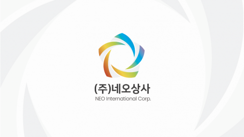 (주)네오상사