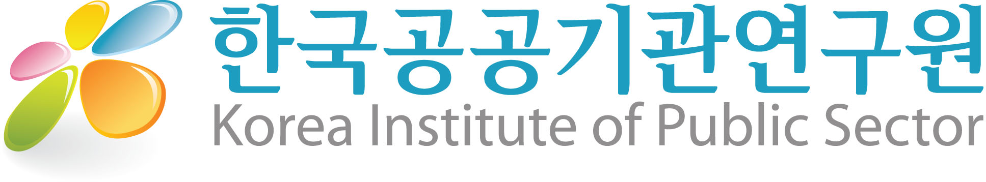 (주)한국공공기관연구원의 기업로고