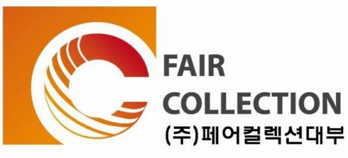 (주)페어컬렉션대부