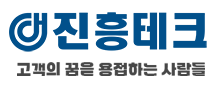 (주)진흥테크의 기업로고