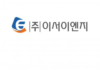 [(주)이서이엔지] 신재생 에너지(태양광 분야) 신입 / 경력사원 모집 - 사람인 [(주)이서이엔지] 신재생 에너지(태양광 분야)  신입 / 경력사원 모집... 