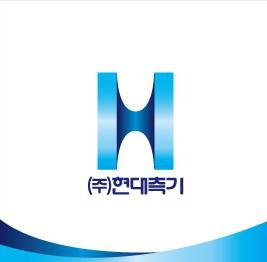 [현대측기산업(주)] [정규직]토목시험기구 자재관리및 현장납품원 채용합니다 - 사람인