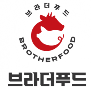 [(주)브라더푸드] (주)브라더푸드 식육포장처리업 생산직(진공포장) 모집 - 사람인