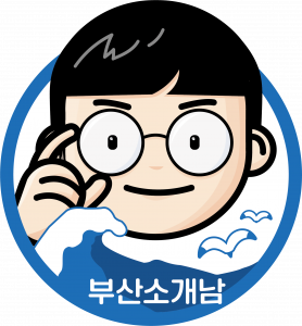 [주식회사소개남컴퍼니] [ 콘텐츠 / 영상 / PD / 편집 ] 콘텐츠 PD 채용 - 사람인