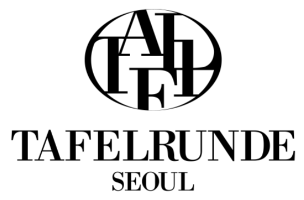 타펠룬데