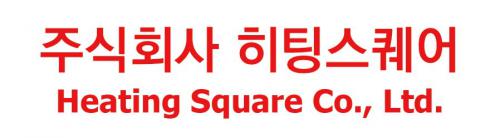 (주)히팅스퀘어