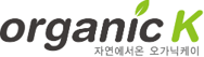오가닉K
